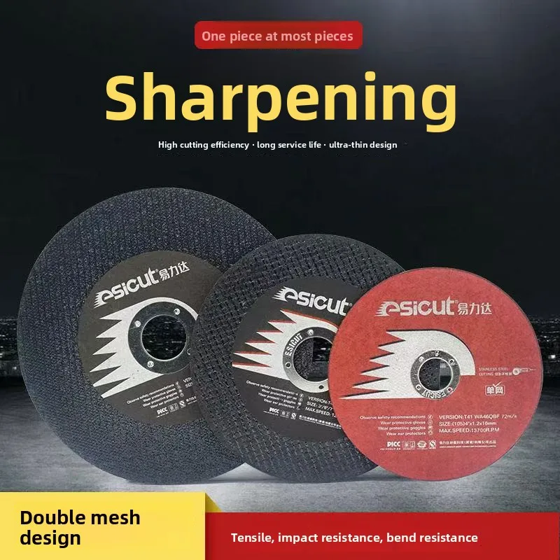 Damaly, Double Mesh Stainless Steel, Ultra Thin, Cutting Discs, Angle Grinders, Grinding Discs, Grinding Wheels