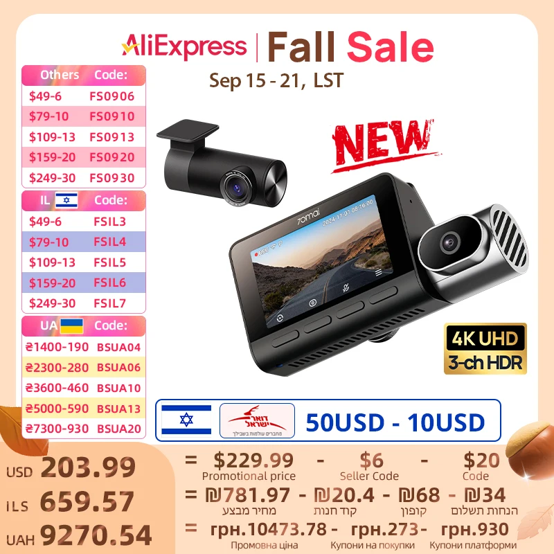 

70mai 4K Dash Cam T800 3-Channel HDR Supercapacitor WiFi 6 Voice Control 4G Compatible 70mai Car DVR T800