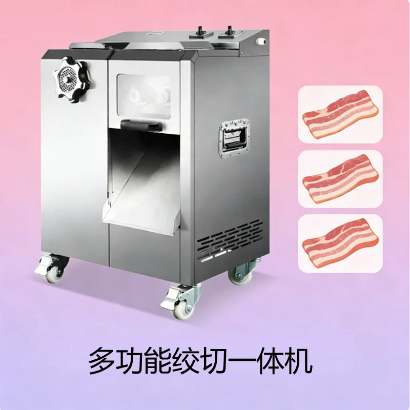 

Малая автоматическая электрическая машина для нарезки мяса из нержавеющей стали для коммерческих кухонь: говядина, свинина, рыба, свежее мясо, нарезка полосками