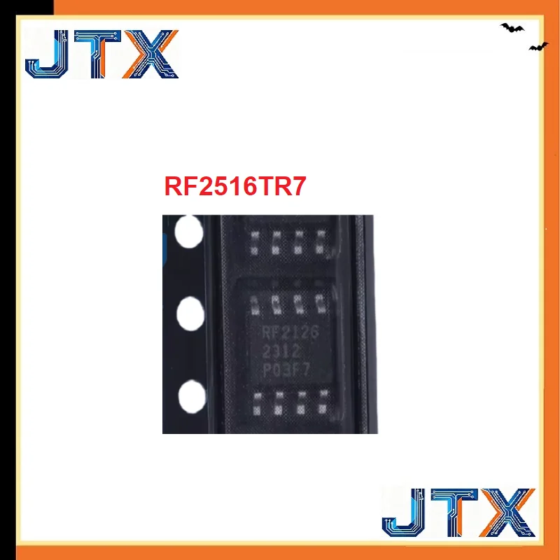 1PCS/LOT  RF power amplifier chip RF2516 RF2516TR7 SSOP16