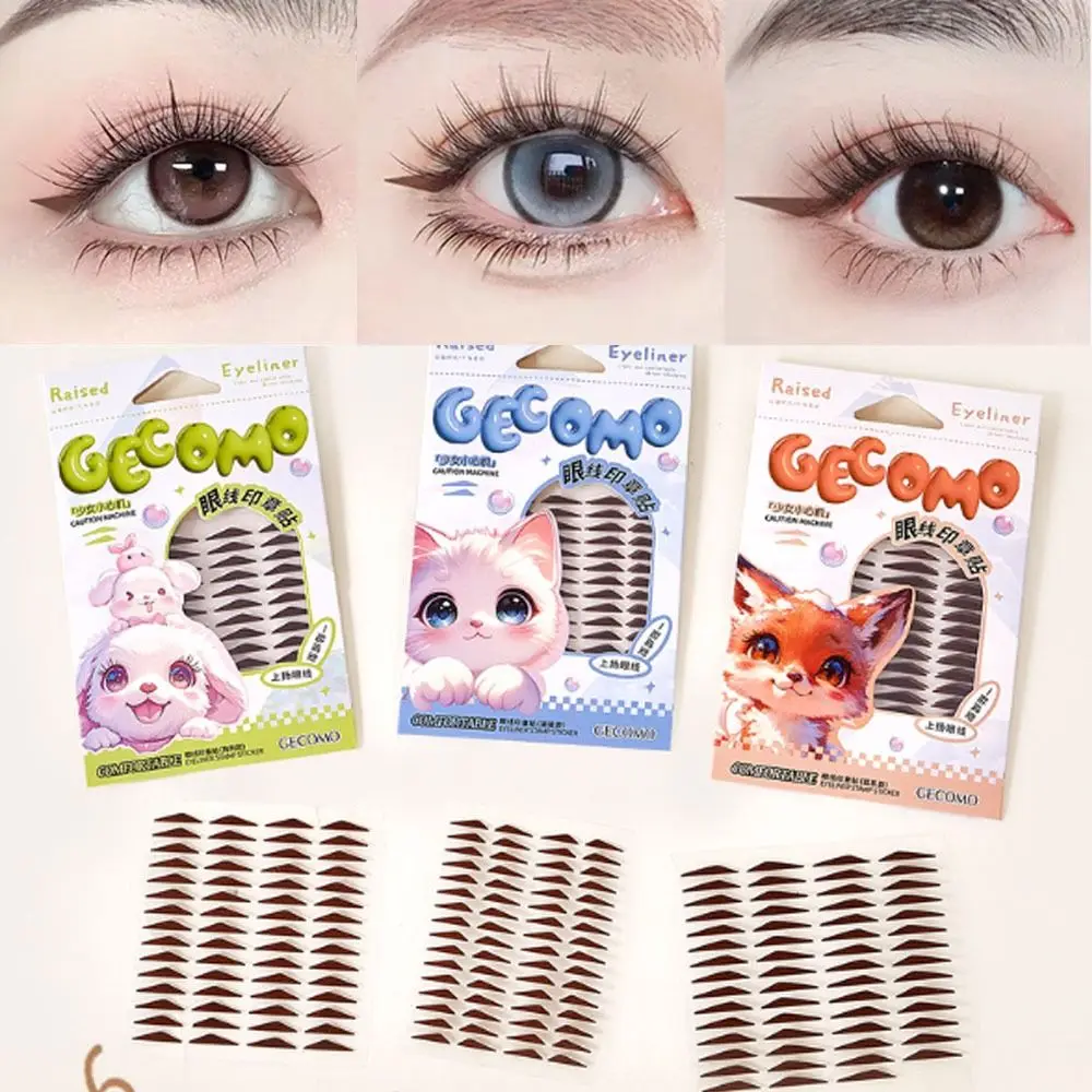 Adesivi per timbri per eyeliner resistenti all'acqua Stampaggio adesivo resistente al sudore Resistente all'acqua Facile da usare Resistente al sudore