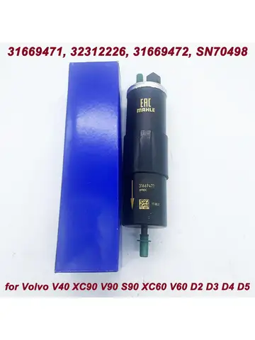 Топливный фильтр 31669471 SN70498 32312226 31669472 для дизельных двигателей Volvo V40, XC90, V90, S90 II, XC60 II, V60, 31355461, 31432250