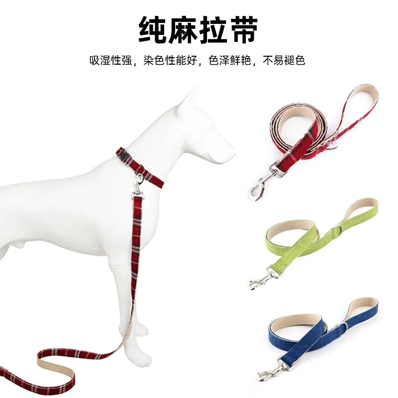 New Pure Doggie leash law Dou out of the large and medium-sized lengthened pet walk leash solid color leash