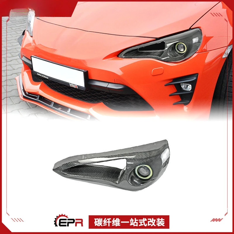 

Для Toyota GT86/BRZ-вентилятор воздухозаборника передней фары из углеродного волокна (модификация индивидуального абажура EPA)