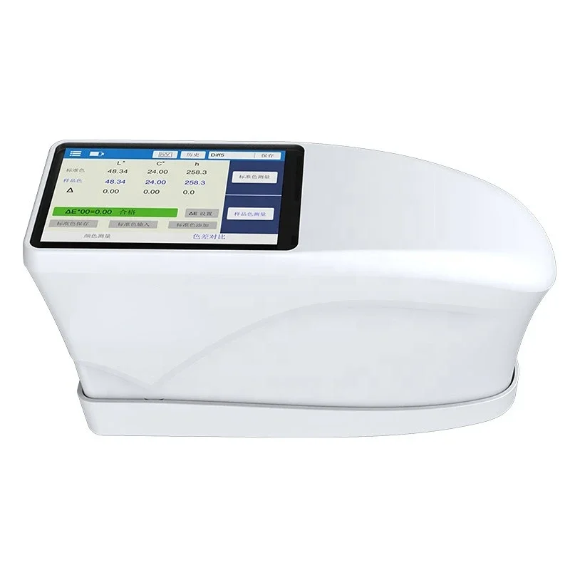 

DECCA DC-176B Colorimeter Colour Spectrophotometer with Pantone NCS RAL Color Cards Spectral Reflectance Curve