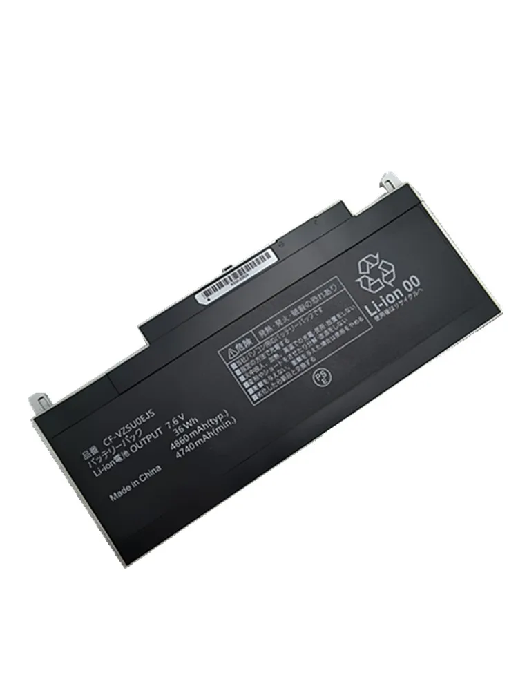 7.6V 36Wh Laptop Battery for Panasonic CF-RZ4 RZ5 RZ6