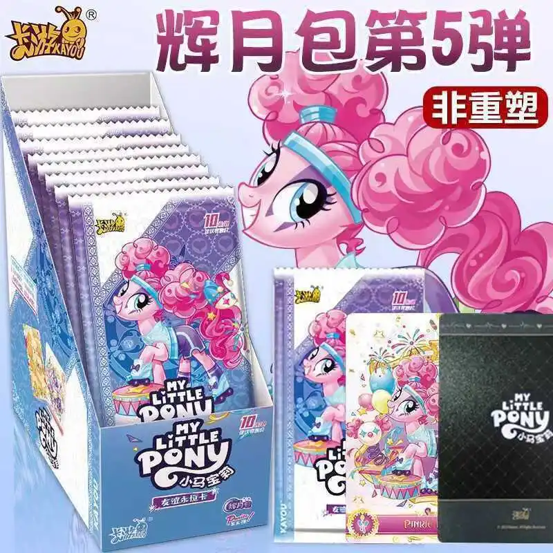 New In Genuine Kayou My Little Pony Moon Glory Pack Vol.5 Full Box, Friendship Forever Trading Cards, Collectible Kids Gift