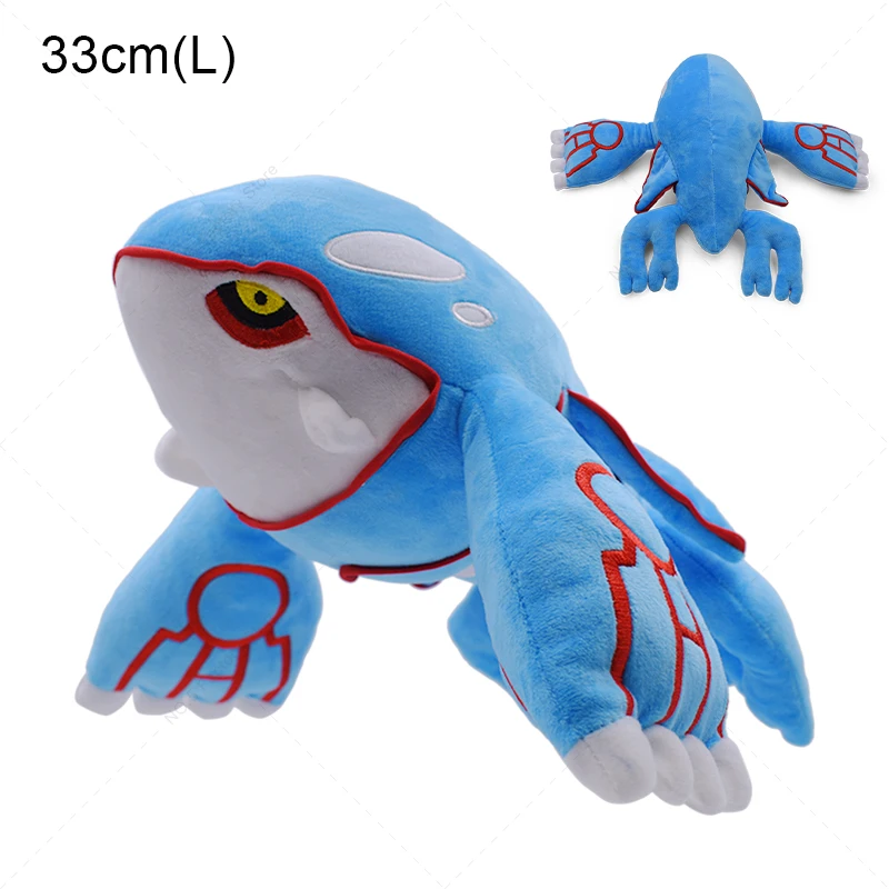 Peluche Pokémon Brillante, 36 Styles, Charizard Lycanroc Fellow Pix Lucario SLaura tle Marshadow Ho-Oh Solgalbones, Cadeau