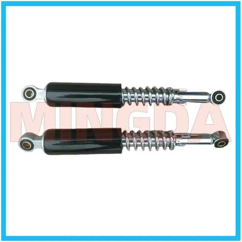 

Rear Shock Absorber for Lifan Lf110-7t/7a 100-a 48q-2