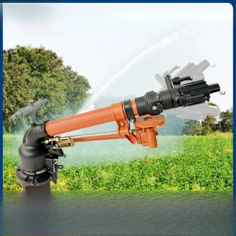 industrial dust removal spray gun, farmland greening, smart irrigation, land irrigation, irrigation nozzle