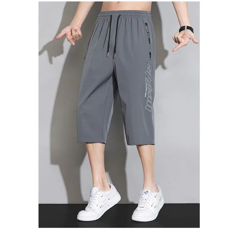 

Shorts Seven Points Trousers Men Summer Thin Quick Drying Extravasation Middle Pants Motion Leisure Harajuku Self Cultivation
