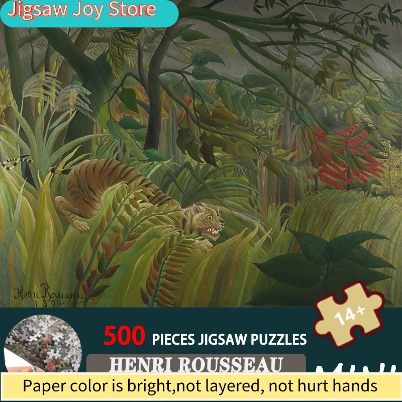 

Пазл «Джунгли» Анри Руасса — головоломка для взрослых, портативная сложная книга-головоломка, волшебный подарок для любителей искусства