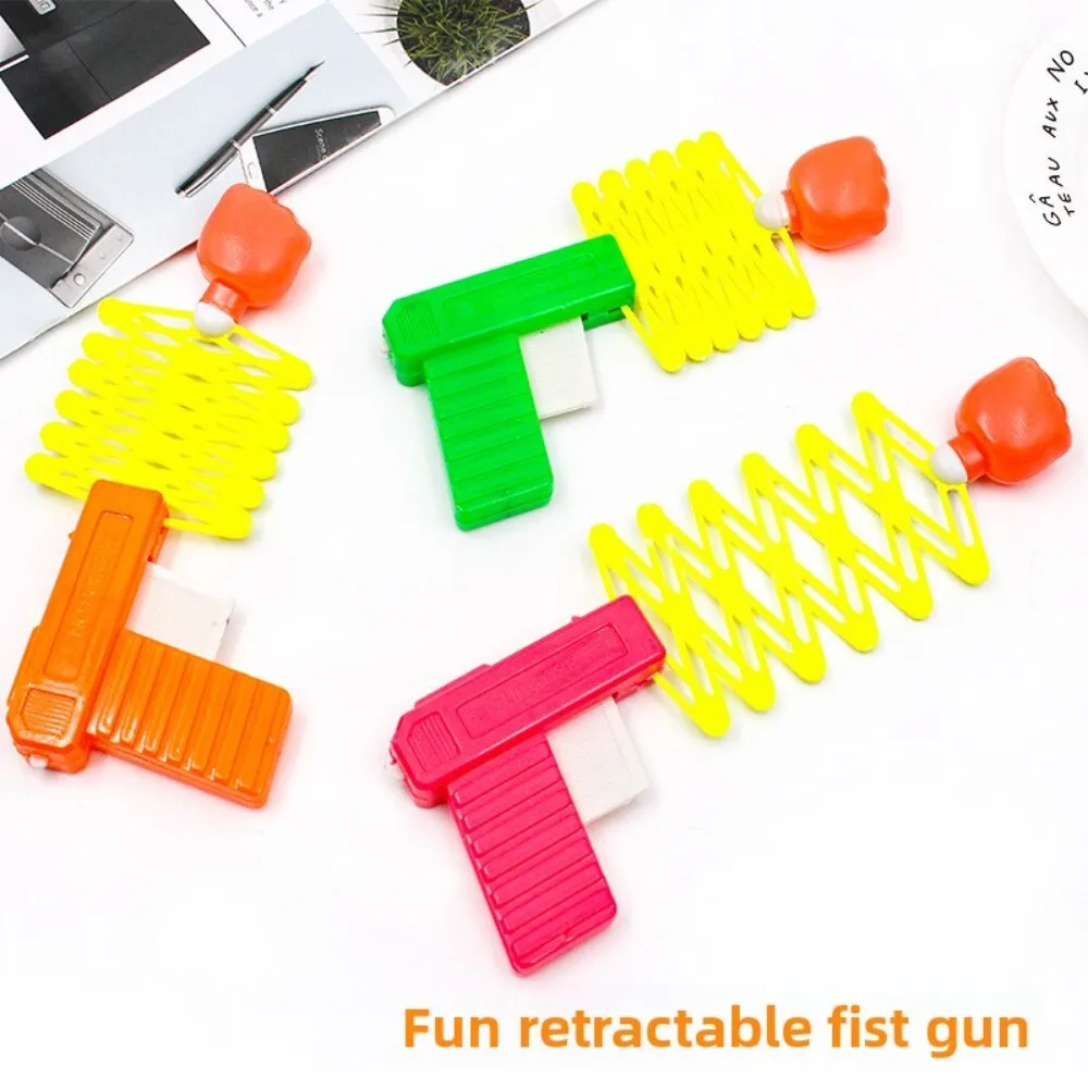 

Детская розыгрыш, волшебный эластичный растягивающийся кулак, игрушка для детей, забавный подарок для игр, прочный латексный резиновый экшн-игрушка для игр на открытом воздухе в помещении