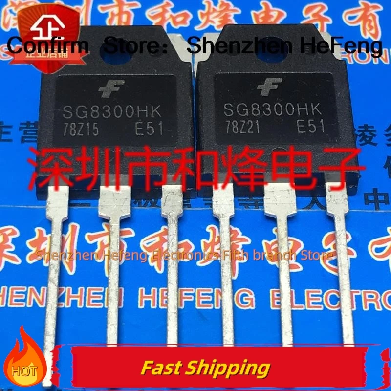 

10PCS/LOT SG8300HK TO-3P Transistors Quality