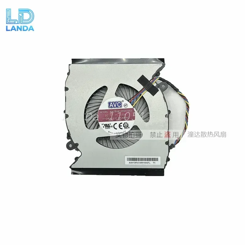 CPU Fan for BAZB0910R5HY001 NUC 14 PRO Mini Host