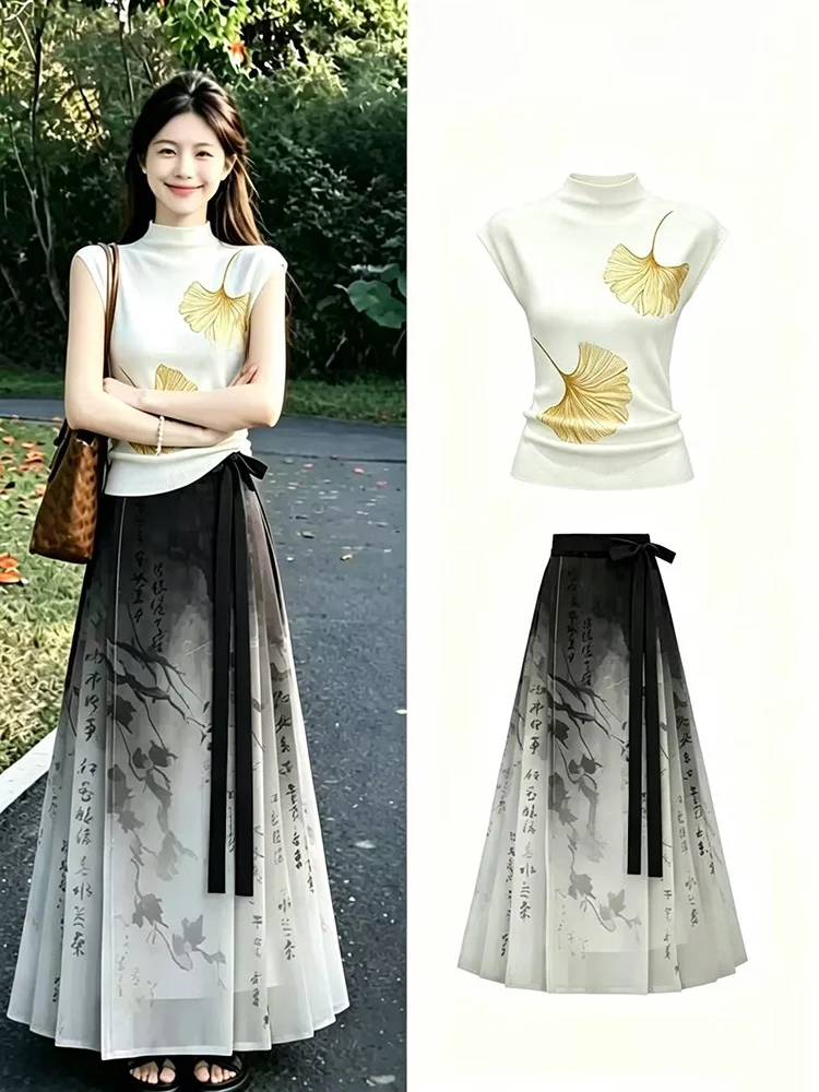 New Chinese Style Gradient Print Two-Piece Set Women's Summer Hanfu Skirt Slimming Sleeveless Top And Skirt Ensemble