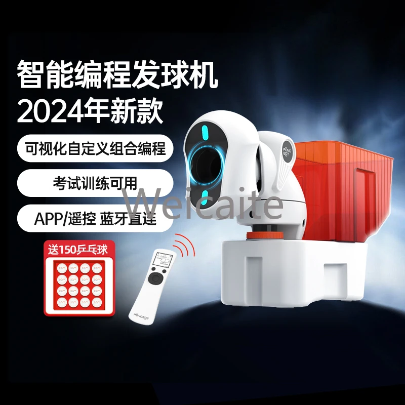 

Household Table Tennis Serve Machine Automatic Convenient Professional Trainer