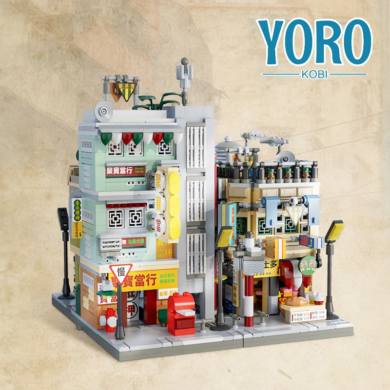 Old Times Hong Kong Style Architecture MOC Bricks Model Kit Retro City Stores Building Blocks Set Toys Kids Boys Girls Gifts DIY