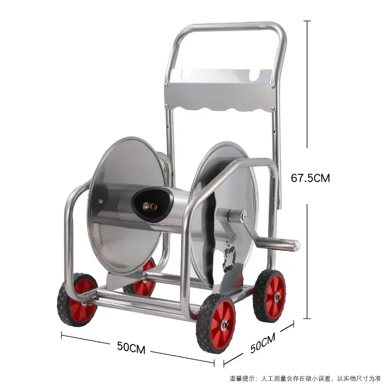 New Household Water Hose Frame Portable Car Wash Water Gun Water Pipe Storage Rack Pipe Reel Disc Winding Watering Flowers