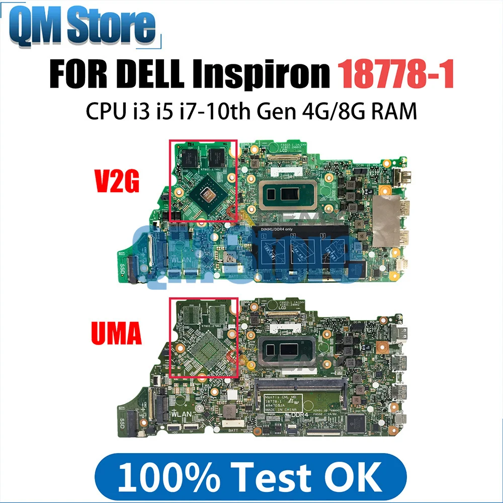 

Материнская плата для ноутбука DELL Inspiron 5490 18778-1 00V7R1 01M6H4 0355T5, материнская плата для ноутбука I3 I5 I7 10-го поколения ЦП 4 ГБ 8 ГБ ОЗУ