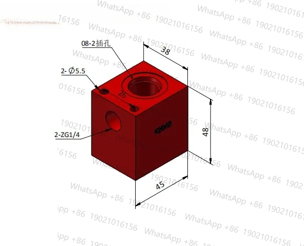 

V2068 Hydraulic solenoid valve one-way overflow throttle valve combination valve block