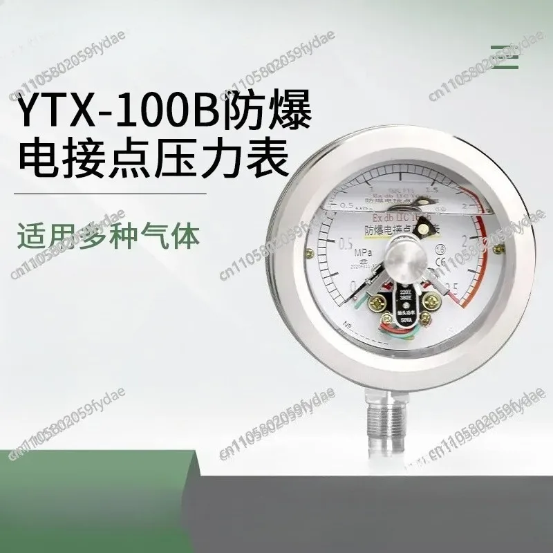 Stainless Steel Shock-resistant Explosion-proof Electric Contact Pressure Gauge T4 CT6 Special for Gas Grinder