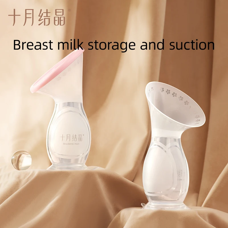 

【Ренный бренд Китая】TEN-MJOURNEY Коллектор материнского молока Пищевые силиконовые ручные силиконовые насосы для груди Экономия грудного молока
