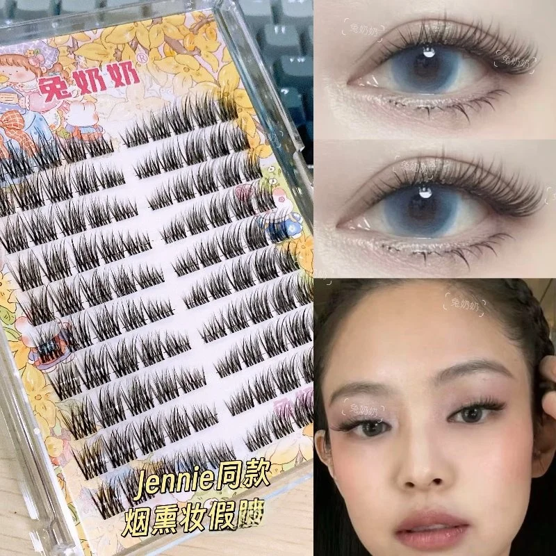 Korean Style Big Capacity Smoke Eyelashes Hard Stem Rabbit Grandma T28 Upgrade Version Eyelid Tensioning False Eyelashes