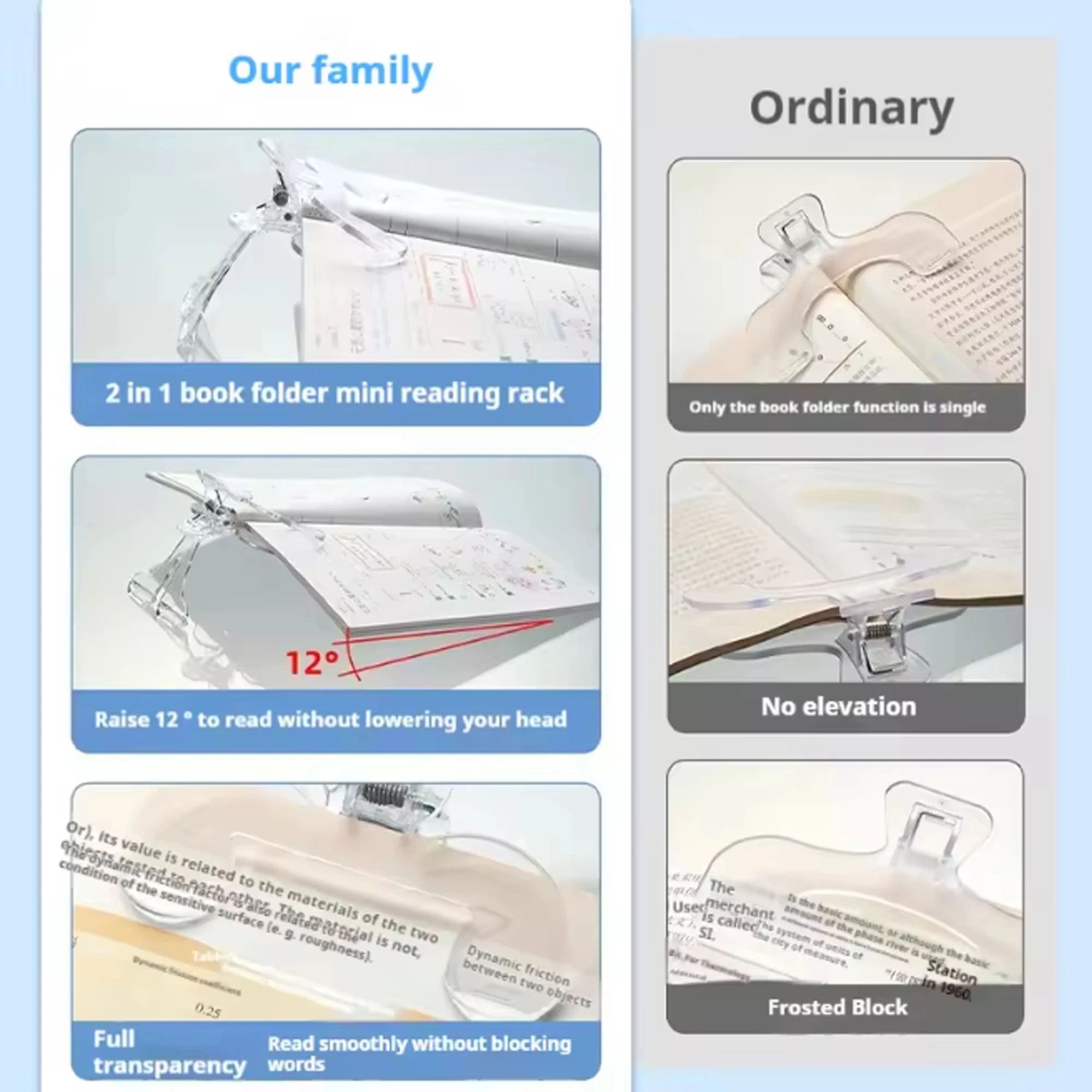 1pcs/3pcsTransparent Large Book Clip Note Functional Book Holder Portable Book Reading Practical Anti-Turning Fixed Clip