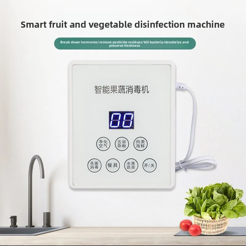 Household vegetable washing and disinfection machine, fruit and vegetable detoxification machine, fish tank and pool use