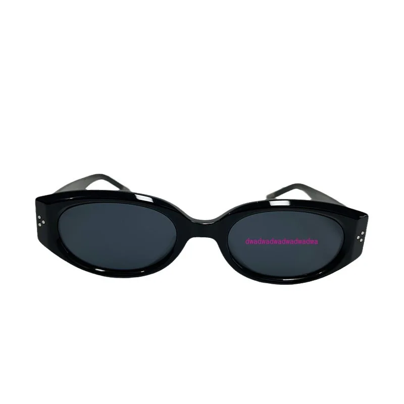 

2024 new sunglasses women's cat eye sunglasses men's retro fashion UV400