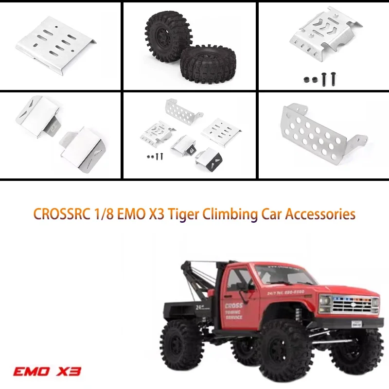 

CROSSRC EMO X3 1/8 Тигр альпинистские автомобильные аксессуары защита шин металлическая Броня шасси армированный футляр