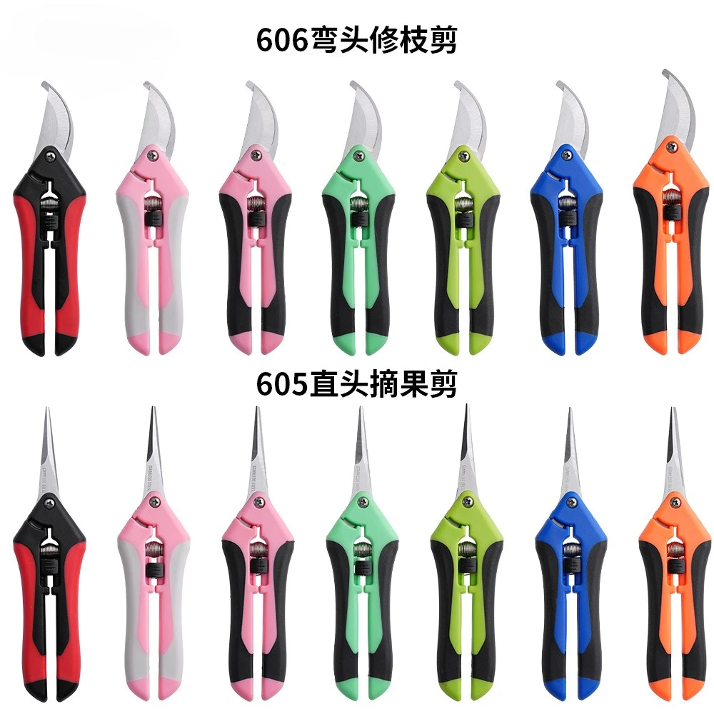 Mini Gardening Shears Pruning Shears Tree Grape Picking  Garden Tools Stainless Steel Portable Fruit