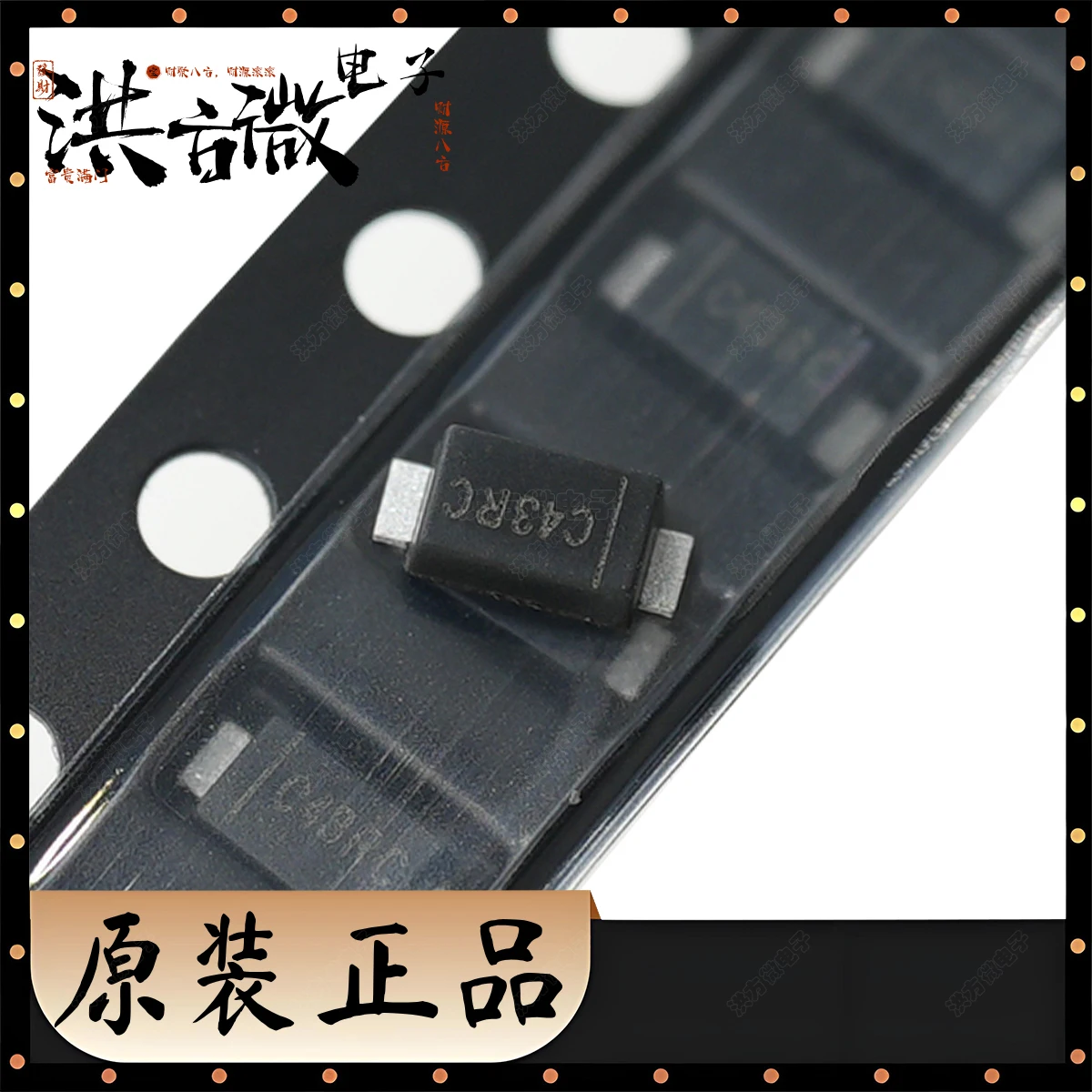 10PCS Marcatura C4 NUOVO originale driver LED PowerDI-123 AL5809-40P1-7 2.5V ~ 60V 60V 40mA AL5809 IC LED DRVR LIN PWM 40MA PDI123