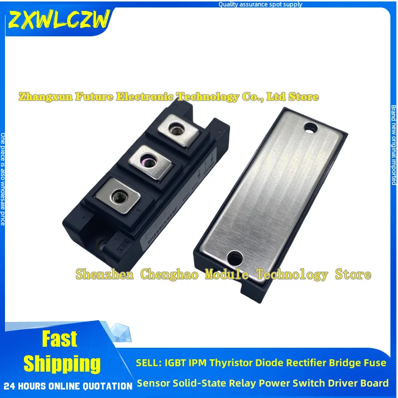 DM200CK06BF DM150CK06BF DM200CA06BF DBC2F200N6