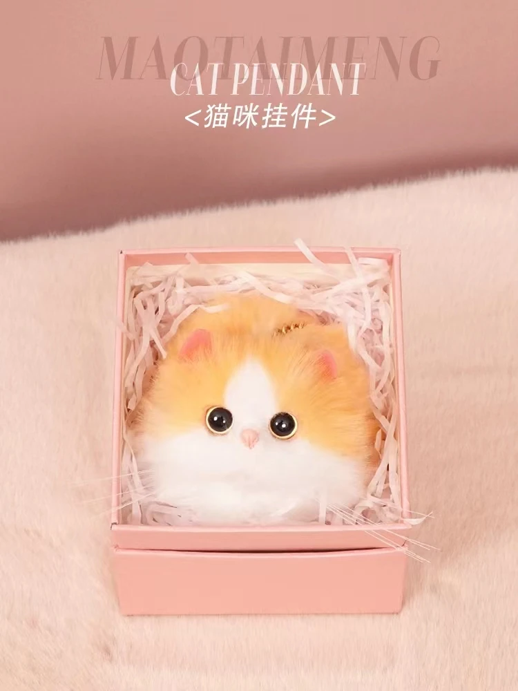 Cute Cat Animal portachiavi Kawaii Kitten Car portachiavi portachiavi ciondolo donna borsa telefono regalo decorativo