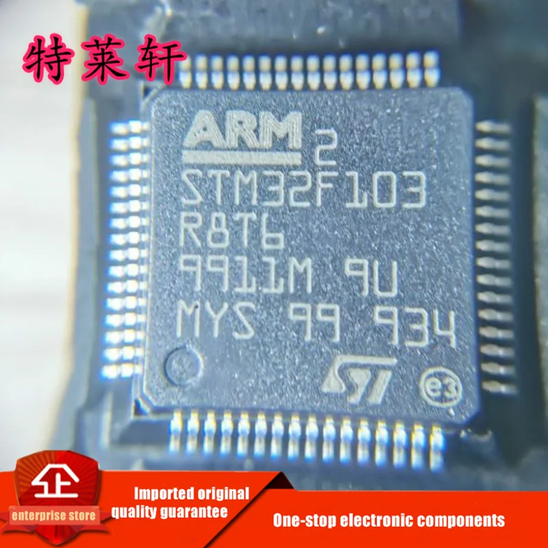 

New Original STM32F103R8T6TR STM32F103R8T6 STM32F103 LQFP64 Microcontroller Chipset