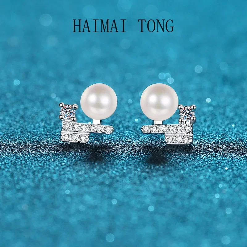 

HAIMAITONG Moissanite earrings female freshwater 5A pearl earrings pt950 platinum manufacturers direct wholesale