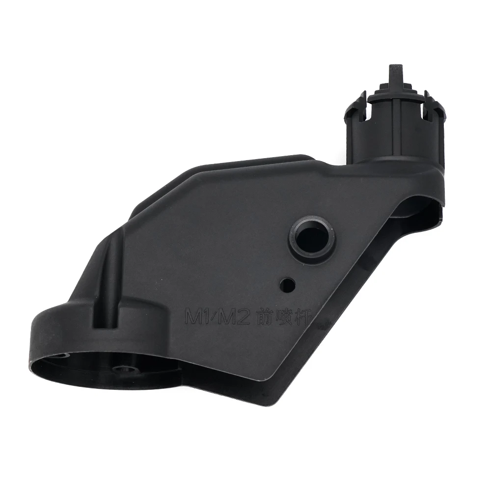 DJI Agras T50 Spray Lance Shell (voorkant) Accessoires voor landbouwdrones