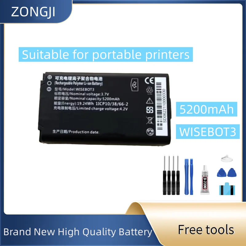 New Battery Suitable for portable printers WISEBOT3 WISEBOT 3 5200mAh Battery + Free Tools