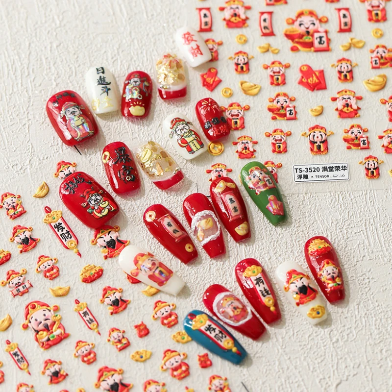 God of Wealth Chinese Ancient 5D Soft Embossed Reliefs Self Adhesive Nail Art Stickers Rich Lucky 3D Manicure Decals Wholesale