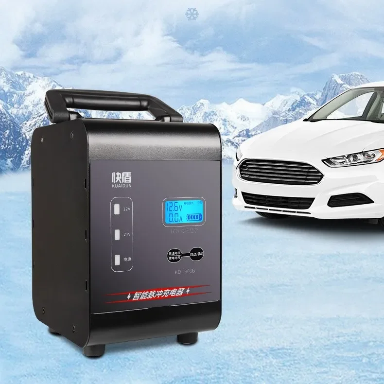 KUAIDUN KD-908B 12V24V 400W chargeur de batterie de voiture haute puissance, chargeur de batterie au plomb de moto 6-400A, arrêt entièrement automatique