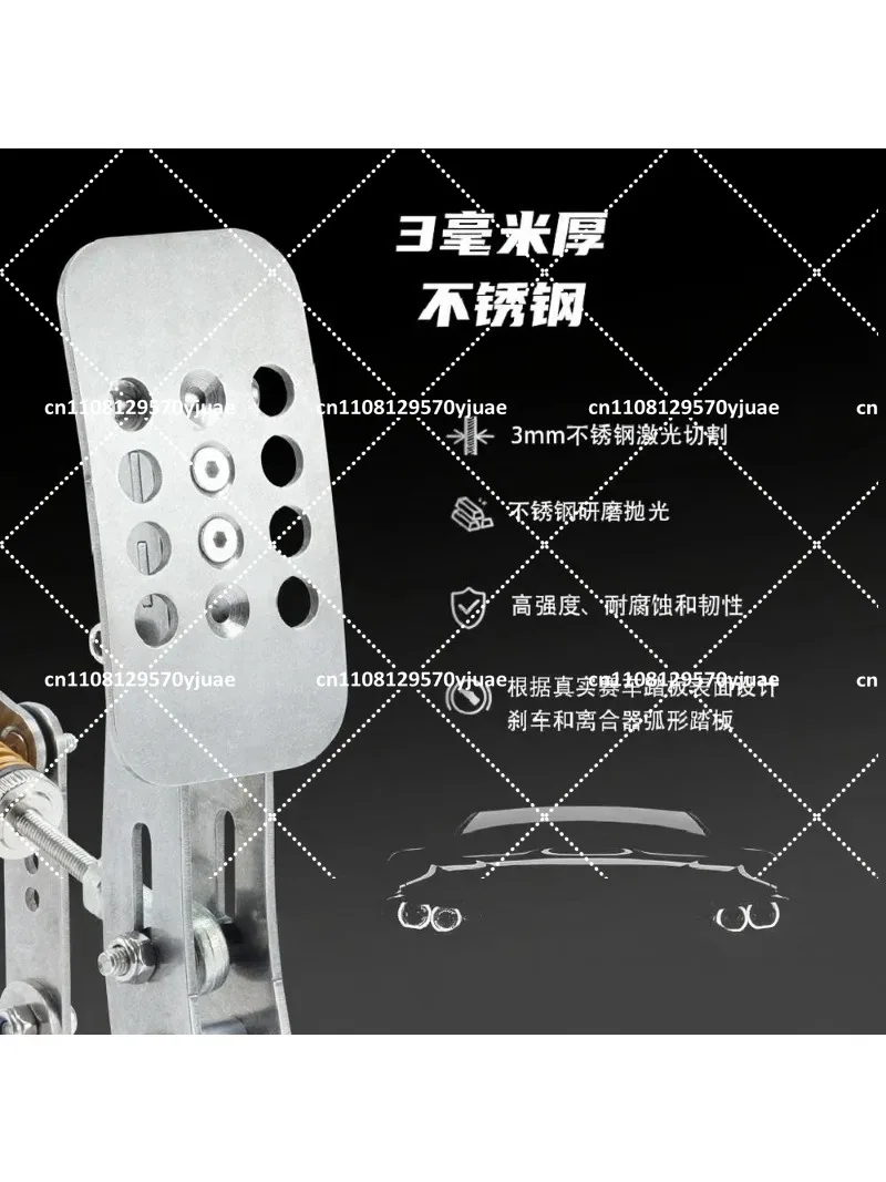 Hydraulic Racing Simulator Pedals 200KG Load Cell HE for Sim Racing Cockpit