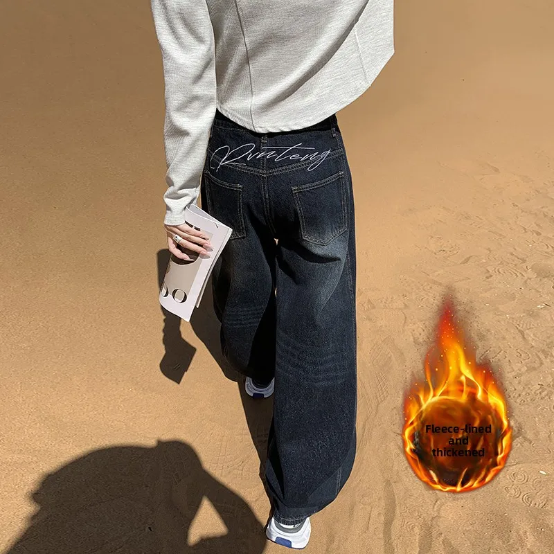 

Женские джинсы на флисовой подкладке с высокой талией, винтажный дизайн, прямые мешковатые джинсовые брюки в стиле хип-хоп, уличные широкие джинсовые брюки в стиле Y2K