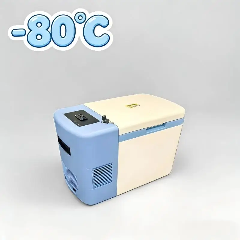 

0RION 25L 26kg Portable Compressor Refrigerator Box Automatic Defrost Dedicated For Vehicle-Mounted Outdoor Cold Chain