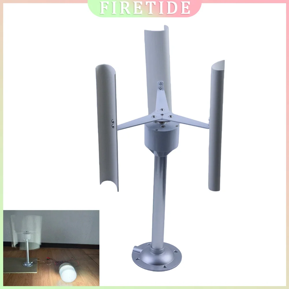 Vertical Axis Wind Turbine Model Three-phase Permanent Magnet Generator Windmill Toy Night Light Making DIY Display