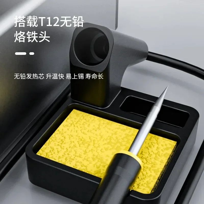 

Multifunctional smoking, thermostatic heat soldering iron, three-in-one main board repair fast