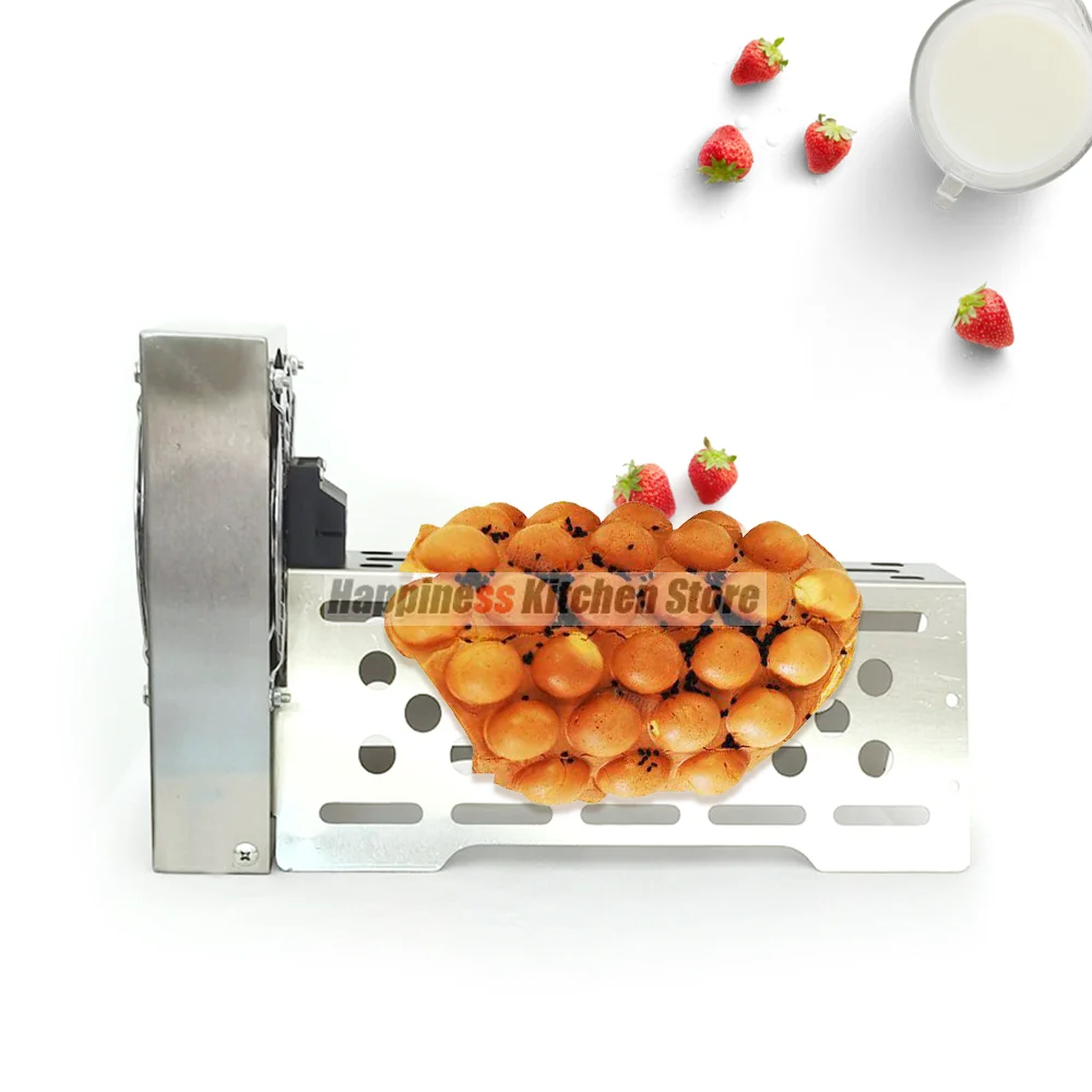 Electric Fan for Egg Bubble Waffle Egg Waffle Cooler Infrared Induction Automatic Blower 110V-240V 30W