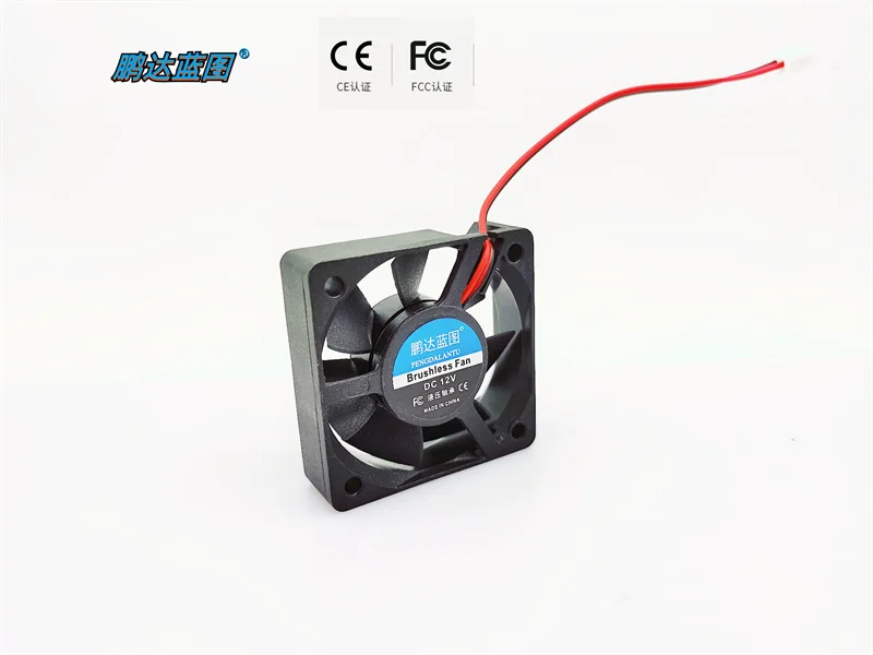 Pengda Blueprint 5015 12V 0.082A Hydraulic Bearing 5CM DC 50 * 50 * 15mM Brushless Cooling Fan