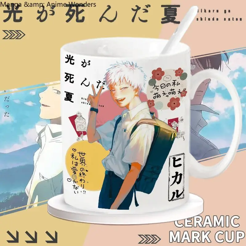 

Хэллоуин Ролевая игра Рождественский подарок Лето Хикару Дид Мультфильм Симпатичная Q Версия Кружка Чашка Кофе Чашка для воды с крышкой Ложка Косплей Подарок